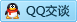 QQ在线咨询2738440541